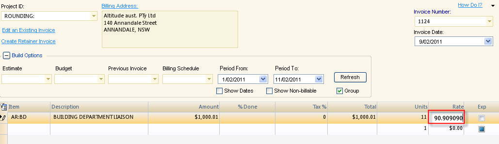 manual_invoice_rounding.png