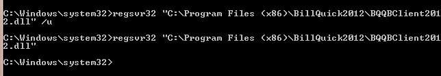windows_cmd.png